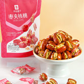 Bestore Red Dates with Walnut Snack 118g